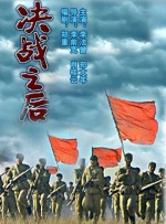 国产伦精品一区二区三区高清